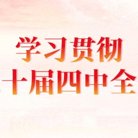 v站体育-今晚8:00！2026“河北五超”辛集赛区揭幕战门票开抢，全城征集球迷→